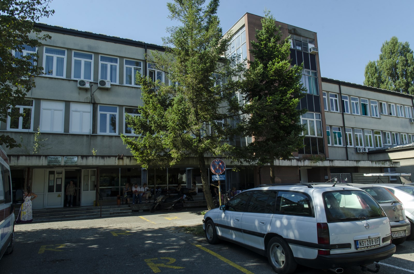 Клинички центар Војводине | Klinički centar Vojvodine