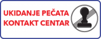 Baner Pecat