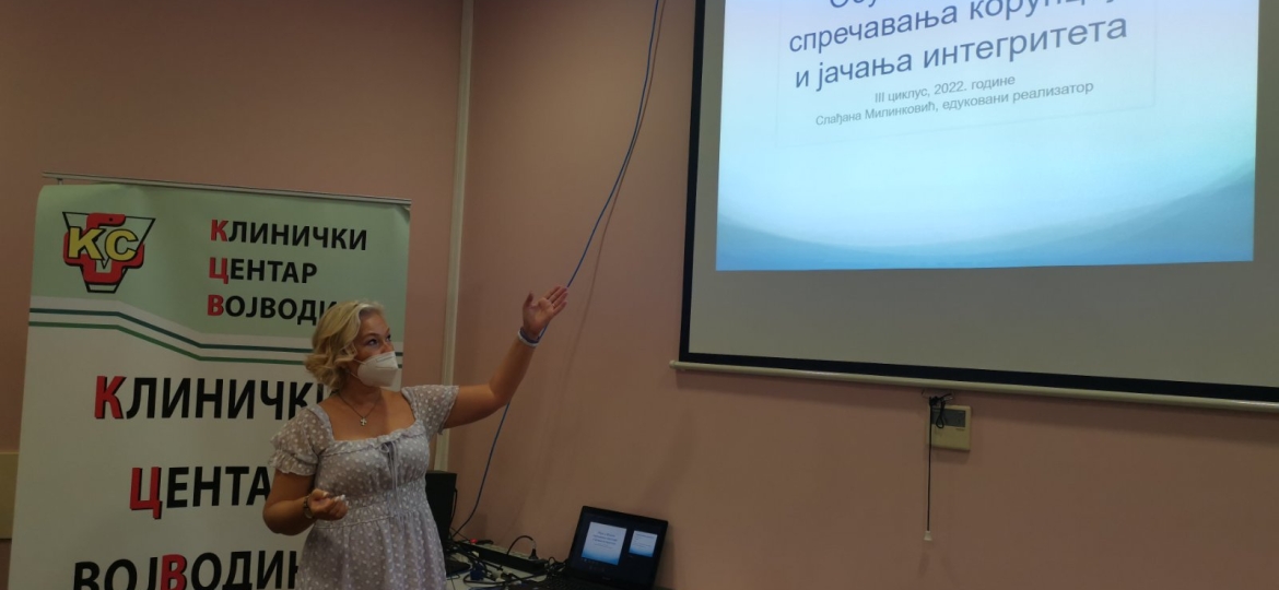 Obuka iz etike integriteta u KCV