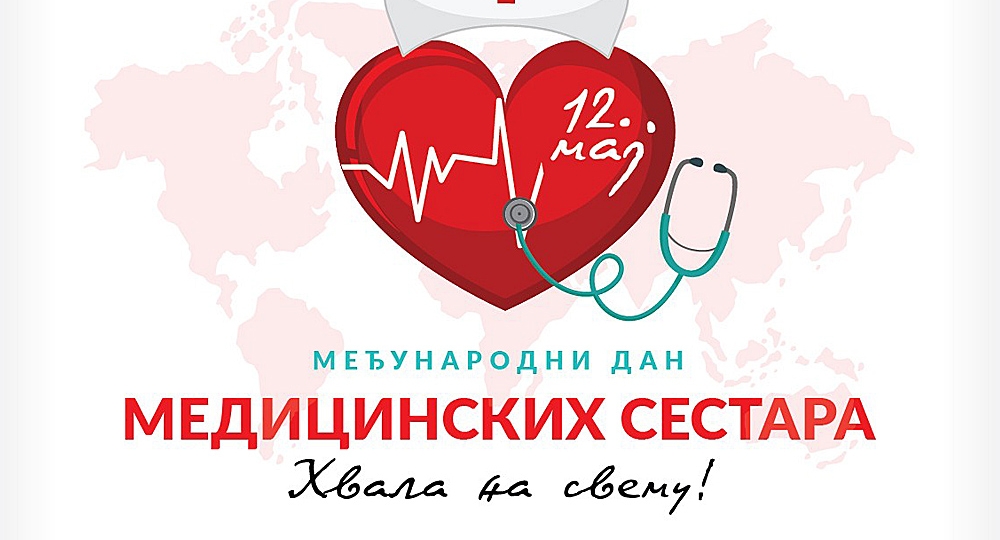 viber_image_2025-05-12_11-30-59-946