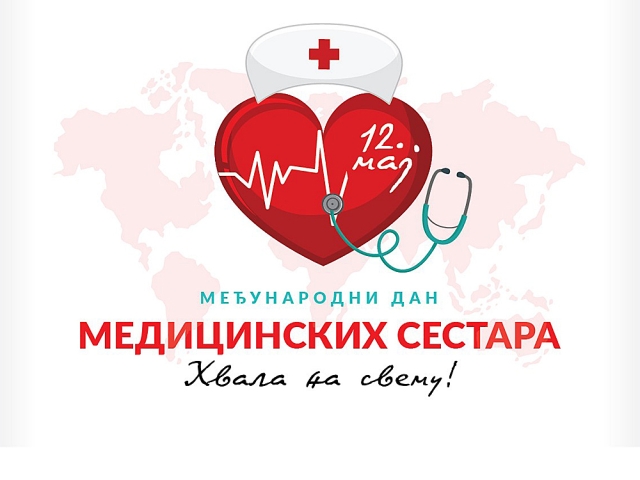 viber_image_2025-05-12_11-30-59-946