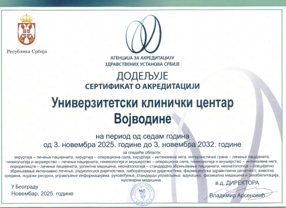 Screenshot Screenshot